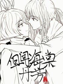 深入了解 天美糖心
