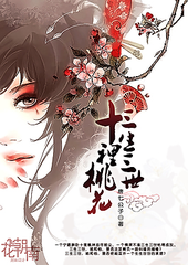 花季传媒app